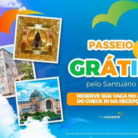 Hotel Santo Graal 阿帕雷西达 外观 照片